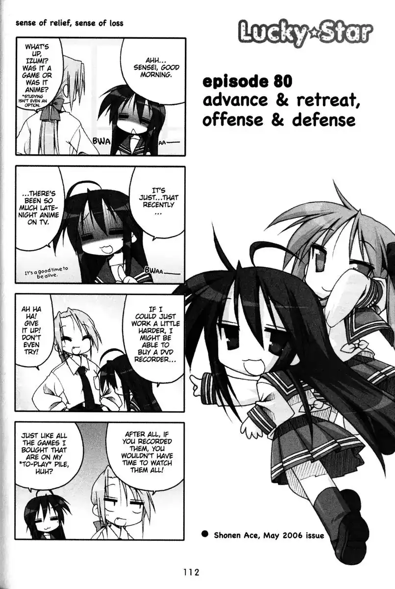 Lucky Star Chapter 80 1